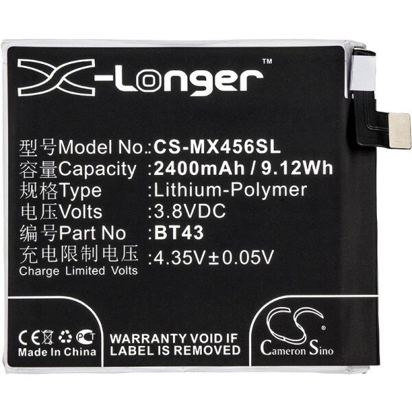 Ersatzakku - CS-MX456SL - MeiZu K456M / BT43 - 3,8 Volt 2400mAh Li-Polymer