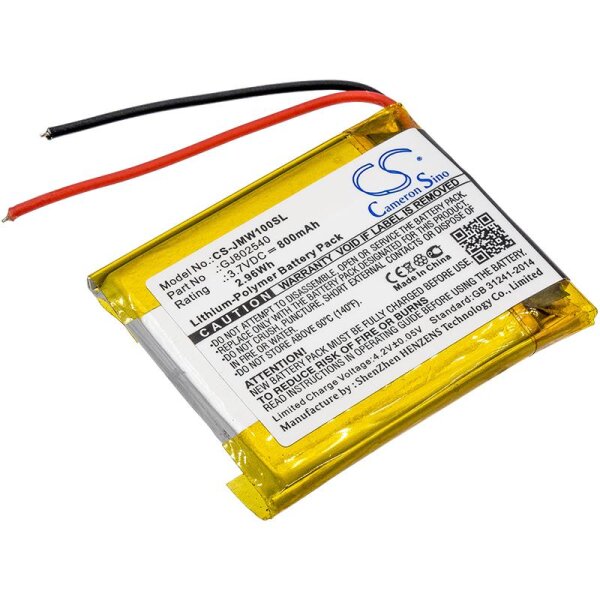 Ersatzakku - CS-JMW100SL - JBL GJ802540 / Wind - 3,7 Volt 800mAh Li-Polymer