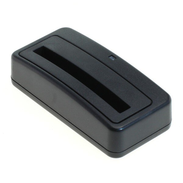 OTB - Akkuladestation 1801 kompatibel zu Samsung B800BC - schwarz