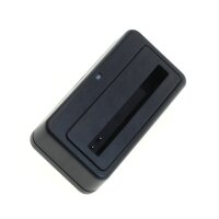 OTB - Akkuladestation 1801 kompatibel zu Samsung B800BC - schwarz