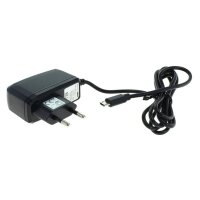OTB - Ladegerät - Micro-USB - 2A