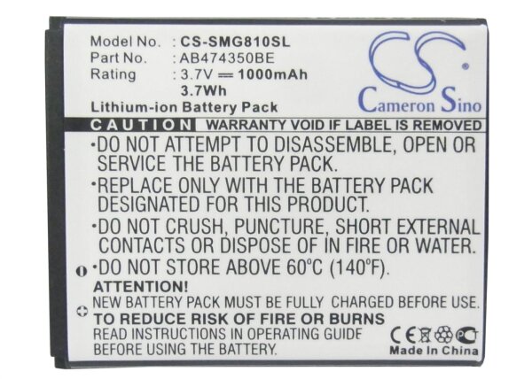 Ersatzakku - CS-SMG810SL - Samsung Galaxy 5 / SGH-i550 - 3,7 Volt 1000mAh Li-Ion