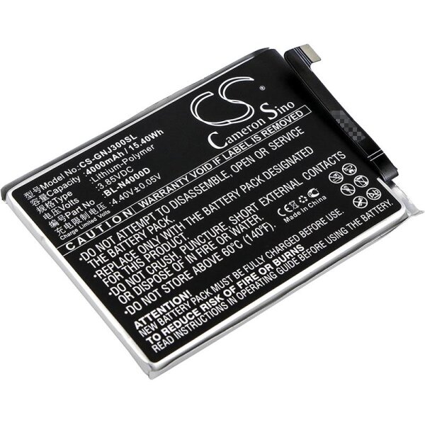 Ersatzakku - CS-GNJ300SL - Gionee BL-N4000D / GN5006 - 3,85 Volt 4000mAh Li-Polymer