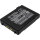 Ersatzakku - CS-NTX400BL - Handheld / Nautiz 60-BTSC / NX-1004 / X4 - 3,7 Volt 3600mAh Li-Ion