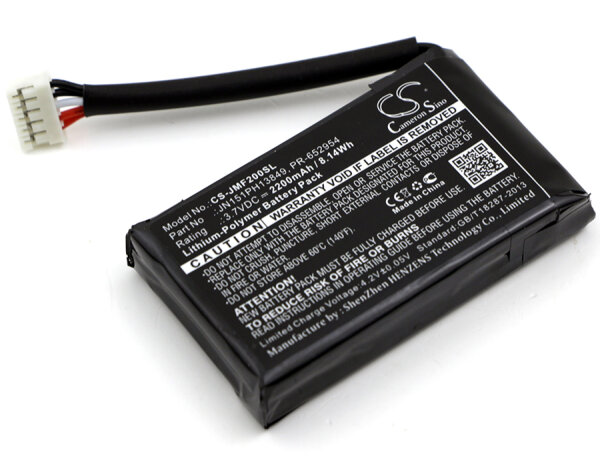 Ersatzakku - CS-JMF200SL - JBL Flip 2 / JN151PH13849 - 3,7 Volt 2200mAh Li-Polymer
