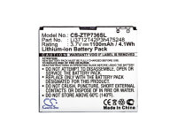 Ersatzakku - CS-ZTP736SL - ZTE Atlas / T-mobile Vivacity / Orange Blade II / Li3712T42P3h475248 - 3,7 Volt 1100mAh Li-Ion