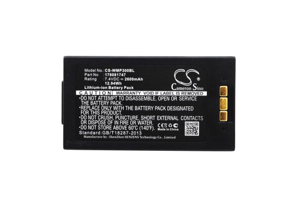 Ersatzakku - CS-WMP300BL - Mobiwire MobiPrin 3 / 178081747 - 7,4 Volt 2600mAh Li-Ion