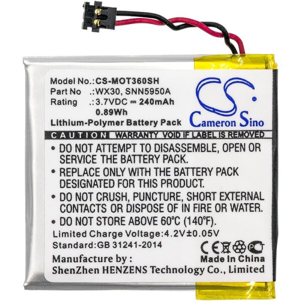 Ersatzakku - CS-MOT360SH - Smartwatch Motorola Moto 360 / SNN5950A - 3,7 Volt 240mAh Li-Polymer