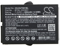 Ersatzakku - CS-KUT691BL - Ikusi BT06 / 2303691 - 7,2...