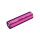 Efest - IMR18650 - 3,7 Volt 3100mAh [20A] Li-Ion