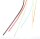 Rosenberger - C003-BB-500-C - Power Data RoPD® Gehäusestecker - rechteckig - 2,5mm² - 50cm