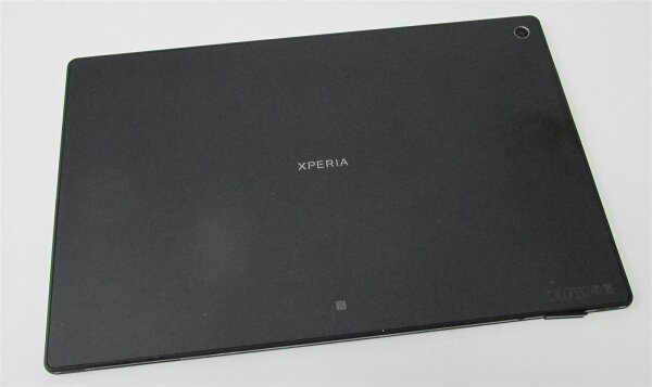 Akkureparatur - Zellentausch - Sony LIS3096ERPC / SGP321SO-03E / Xperia Tablet Z / Xperia Tablet Z 10.1" - 3,7 Volt 6000mAh Li-Ion