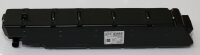 Ersatzakku - Brose Unterrohr Halbintegral mit Wake 27345-21 / 27345-23 - 37 Volt 17500mAh Li-Ion