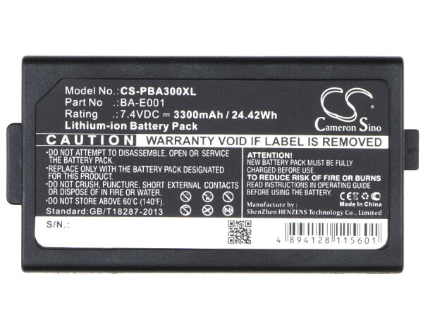 Ersatzakku - CS-PBA300XL - BROTHER PT-E300 / BA-E001 - 7,4 Volt 1800mAh Li-Ion