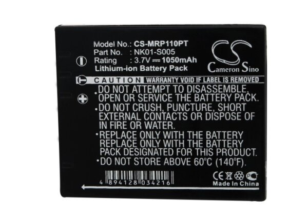 Ersatzakku - CS-MRP110PT - 3M MPro 110 Micro Projector / NK01-S005 - 3,7 Volt 1050mAh Li-Ion