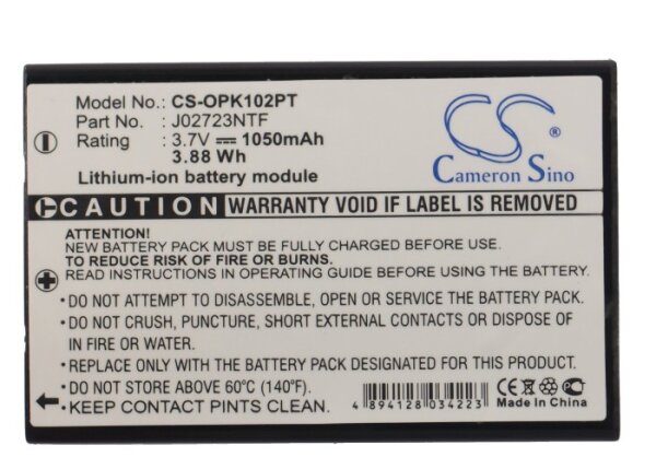Ersatzakku - CS-OPK102PT - OPTOMA BB-LIO37B / AP-60 - 3,7 Volt 1050mAh Li-Ion