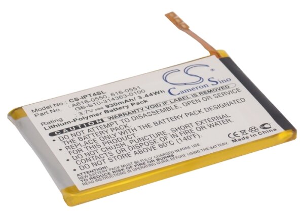 Ersatzakku - CS-IPT4SL - APPLE iPod Touch 4th / 616-0550 - 3,7 Volt 930mAh Li-Ion