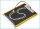 Ersatzakku - CS-CWD2SL - COWON D2 2GB / D2 4GB - 3,7 Volt 1800mAh Li-Ion