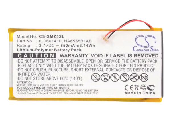 Ersatzakku - CS-SMZ5SL - SAMSUNG SEC-YP5Z / 6J0601410 - 3,7 Volt 850mAh Li-Ion