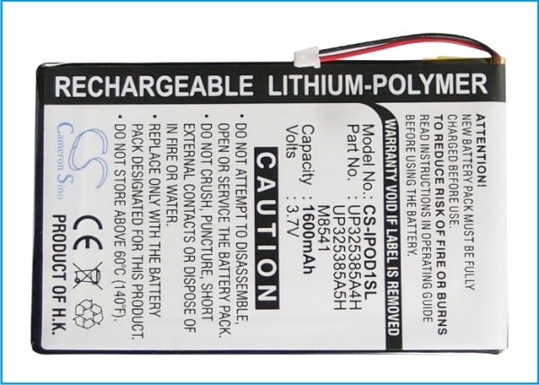 Ersatzakku - CS-IPOD1SL - APPLE 2nd Generation / P325385A4H - 3,7 Volt 1600mAh Li-Ion