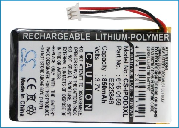 Ersatzakku - CS-IPOD3XL - APPLE iPOD 10GB M8976LL/A / 616-0159 - 3,7 Volt 850mAh Li-Ion