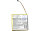 Ersatzakku - CS-BST300SL - BEATS Solo 2.0 / ARC353535 - 3,7 Volt 350mAh Li-Ion