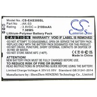 Ersatzakku - CS-EAS300SL - Emporia Smart 3 / AK-S3 - 3,8 Volt 2100mAh Li-Polymer