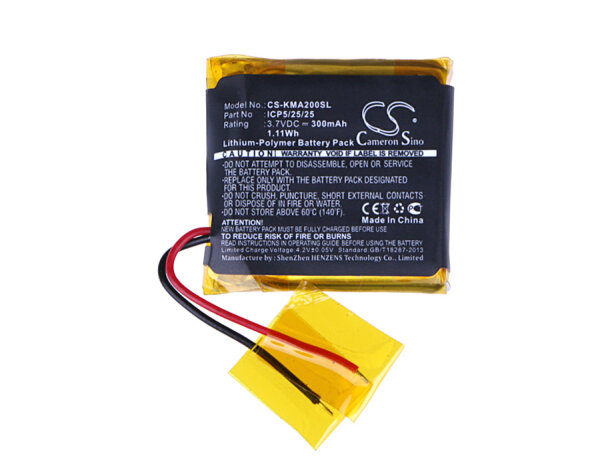 Ersatzakku - CS-KMA200SL - Rocketfish RF-MAB2 / ICP5/25/25 - 3,7 Volt 300mAh Li-Polymer