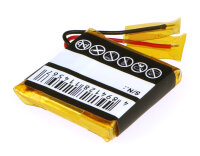 Ersatzakku - CS-KMA200SL - Rocketfish RF-MAB2 / ICP5/25/25 - 3,7 Volt 300mAh Li-Polymer