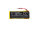 Ersatzakku - CS-SRD400SL - Cardo G4 / BAT00002 - 3,7 Volt 800mAh Li-Polymer
