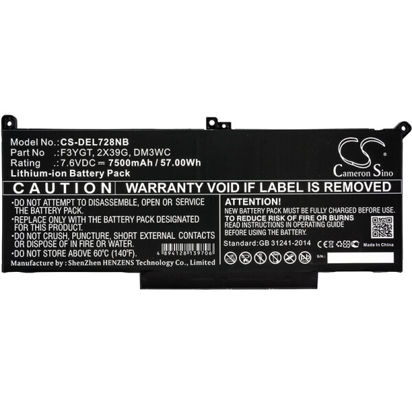 Ersatzakku - CS-DEL728NB - DELL Latitude 12 7000 / 0F3YGTY - 7,6 Volt 7500mAh Li-Ion