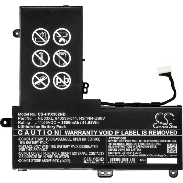 Ersatzakku - CS-HPX362NB - HP Pavilion X360 11-ab009la / 843536-541 - 11,55 Volt 3600mAh Li-Ion