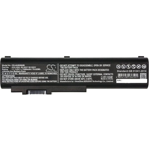 Ersatzakku - CS-AUN50HB - ASUS N50 / 90-NQY1B1000Y - 11,1 Volt 7200mAh Li-Ion