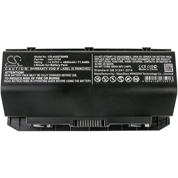 Ersatzakku - CS-AUG750NB - ASUS G750 / A42-G750 - 14,8 Volt 4800mAh Li-Ion