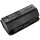 Ersatzakku - CS-AUG750NB - ASUS G750 / A42-G750 - 14,8 Volt 4800mAh Li-Ion