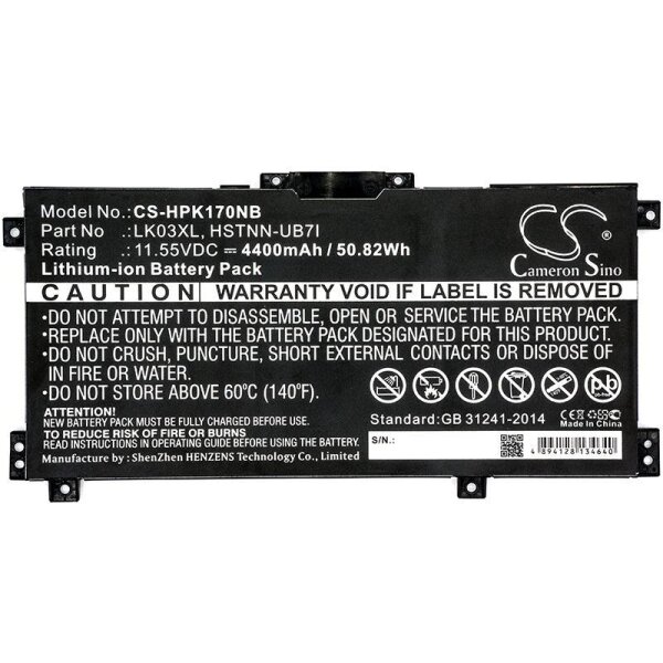 Ersatzakku - CS-AUC100NB - ASUS 90NL0971-M00290 / 0B200-01550000M - 3,85 Volt 7900mAh Li-Ion