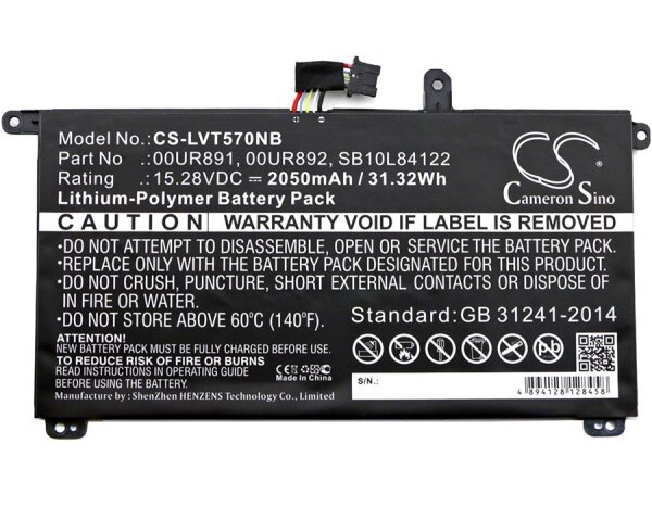 Ersatzakku - CS-LVT570NB - Lenovo T570 / 00UR891 - 15,28 Volt 2050mAh Li-Polymer