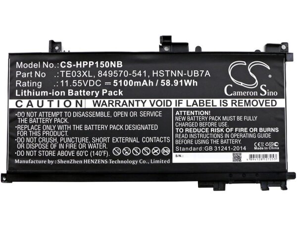 Ersatzakku - CS-HPP150NB - HP Pavilion 15 UHD / 15-AX033TX - 11,55 Volt 5100mAh Li-Ion