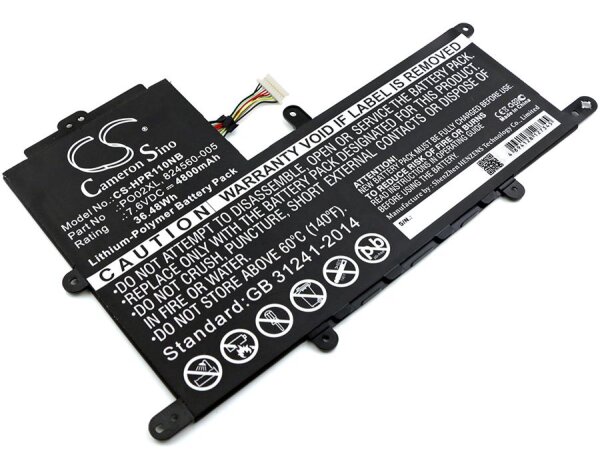 Ersatzakku - CS-HPR110NB - HP Stream 11-R / 823908-2C1 - 7,6 Volt 4800mAh Li-Ion
