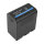 Ersatzakku - CS-JHM700MC - JVC SSL-JVC50 / GY-HM200 - 7,4 Volt 7800mAh Li-Ion