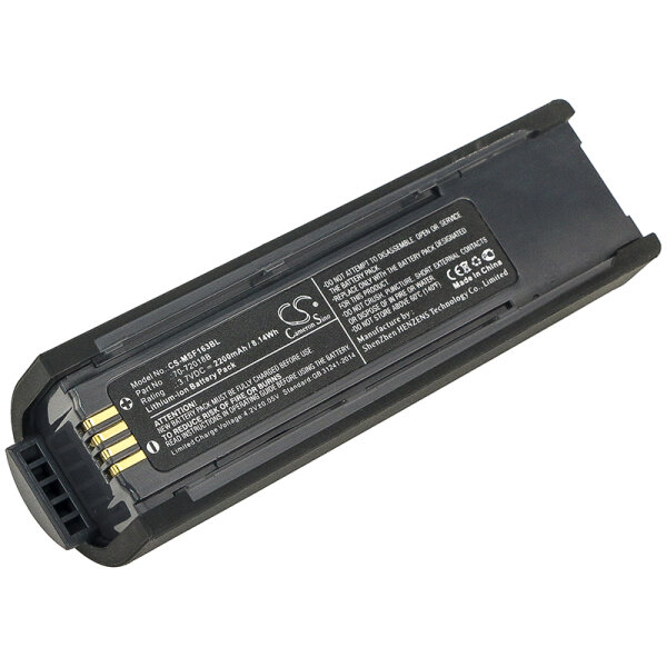Ersatzakku - CS-MSF163BL - Metrologic MS1633 FocusBT / 46-00358 - 3,7 Volt 2200mAh Li-Ion