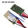 ANNPower - BMS - ANN086-10S-40A-02N22 - 36 Volt 10S / 40A