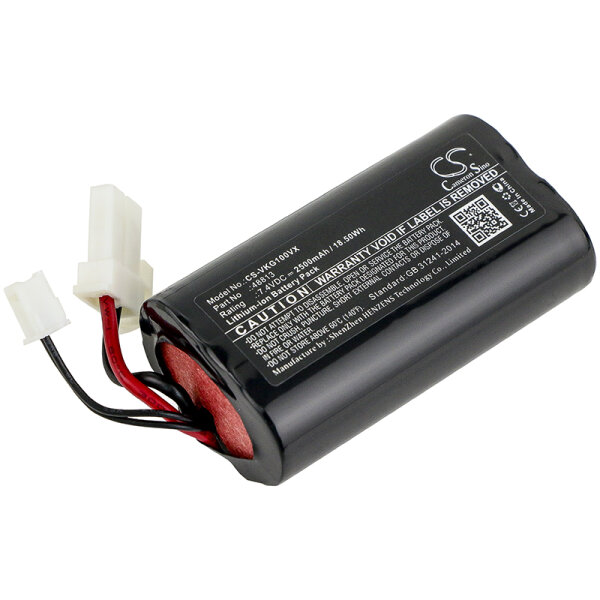 Ersatzakku - CS-VKG100VX - Vorwerk 48813 / Kobold VG100 - 7,4 Volt 2500mAh Li-Ion