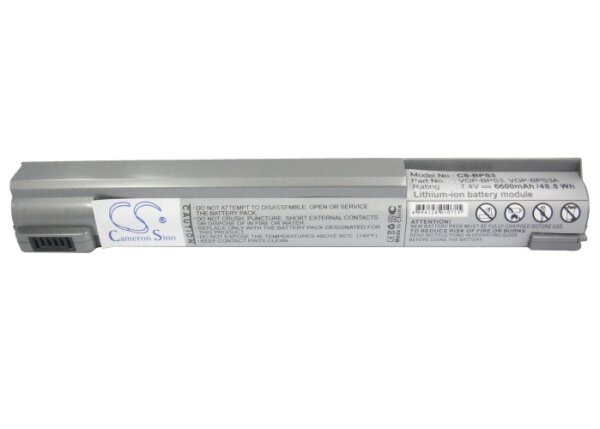 Ersatzakku - CS-BPS3 - Sony VGP-BPS3 - 7,4 Volt 6600mAh Li-Ion - EOL