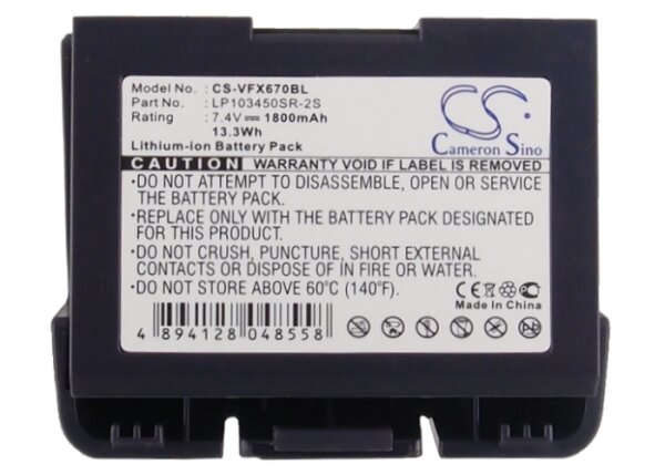 Ersatzakku - CS-VFX670BL - Verifone VX520 / 24016-01-R - 7,4 Volt 1800mAh Li-Ion