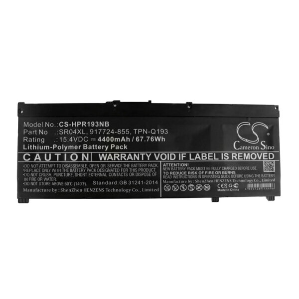 Ersatzakku - CS-HPR193NB - HP 917678-1B1 / 2EF91PA - 15,4 Volt 4400mAh Li-Polymer