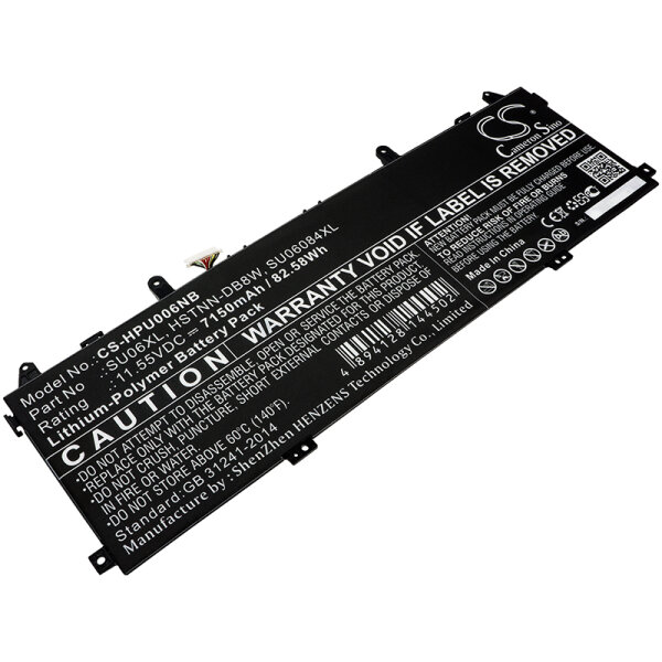 Ersatzakku - CS-HPU006NB - HP HSTNNDB8W / Spectre X360 15-DF0000 - 11,55 Volt 7150mAh Li-Polymer
