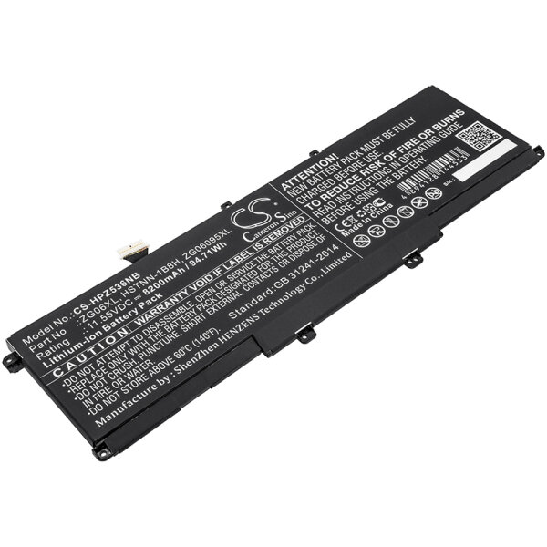 Ersatzakku - CS-HPZ536NB - HP ZBook Studio G5 / HSTNN-1B8H - 11,55 Volt 8200mAh Li-Ion