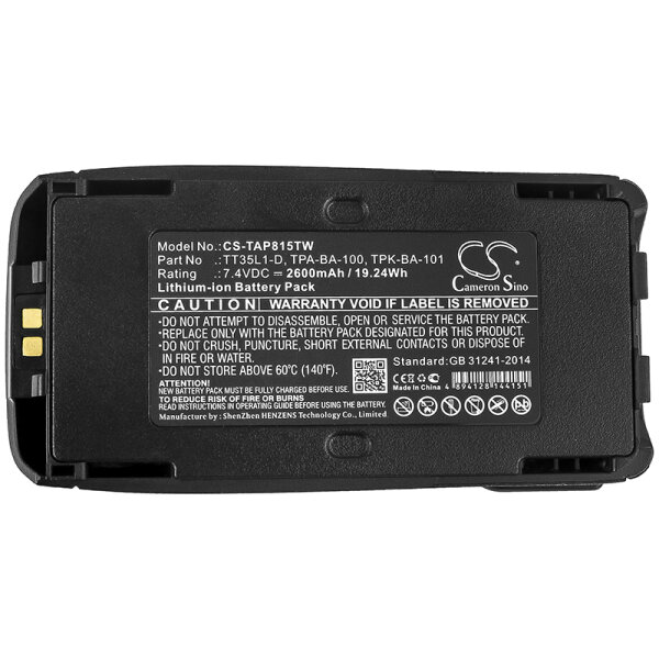 Ersatzakku - CS-TAP815TW - Tait TP8100 / T03-00011-CAAA - 7,4 Volt 2600mAh Li-Ion