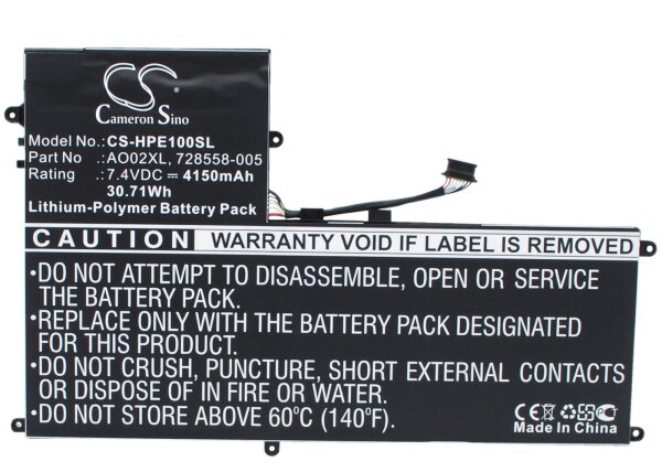 Ersatzakku - CS-HPE100SL - HP ElitePad 1000 / 72558-005 - 7,4 Volt 4150mAh Li-Polymer